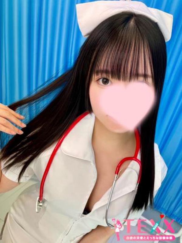 うらら