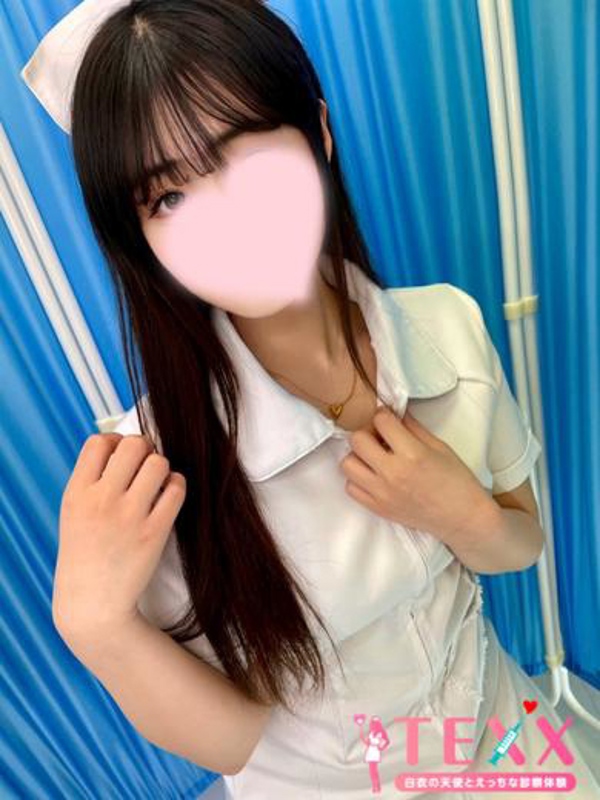 はな