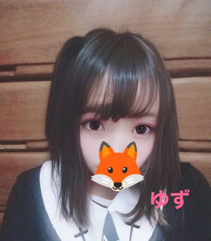 ゆず⭐️SS級美少女  (愛嬌抜群)