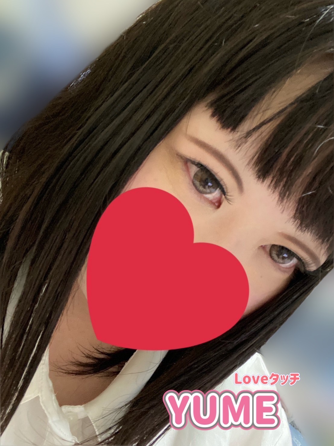 ゆめ⭐️進化系ドM  (可愛いドM美女)