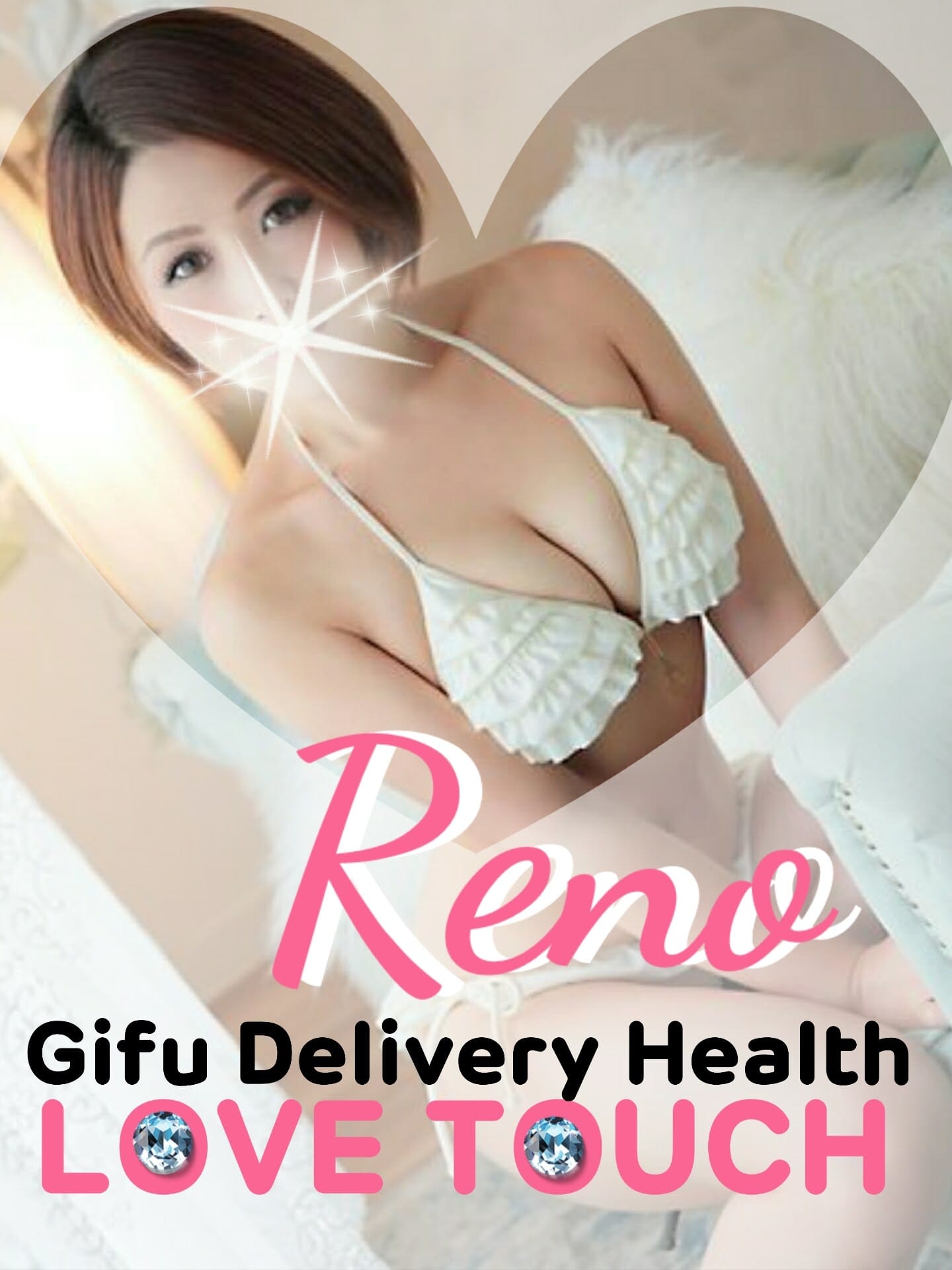 れの⭐️超人気嬢  (超敏感ピンク乳首)
