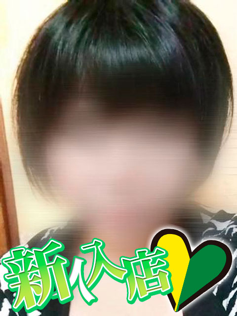 やちよ  (癒し系美熟女☆未経験)