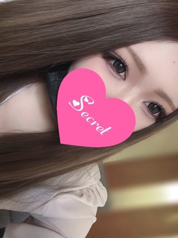 ゆな