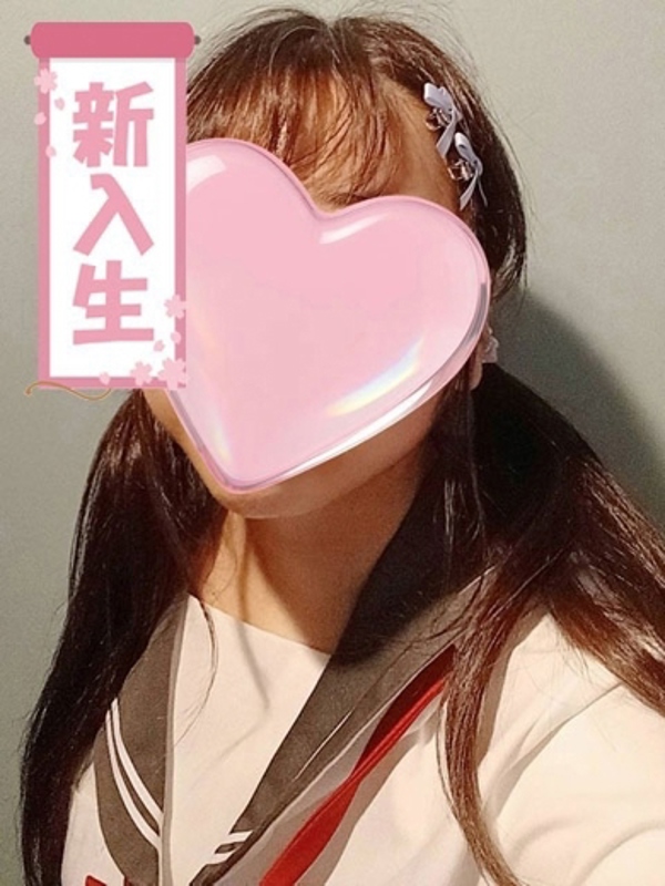 らら