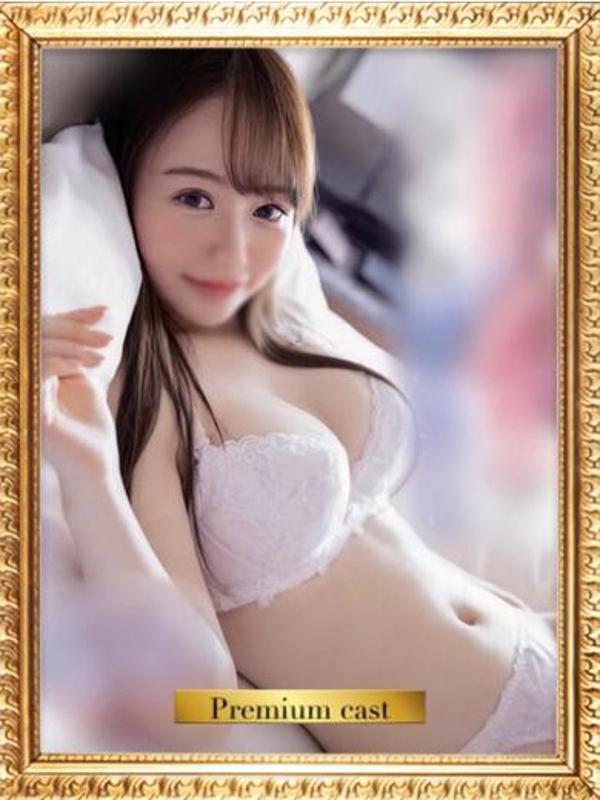リアナ〔VIP〕対応