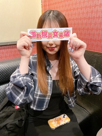 ６月ご来店女性NO11  (学生)
