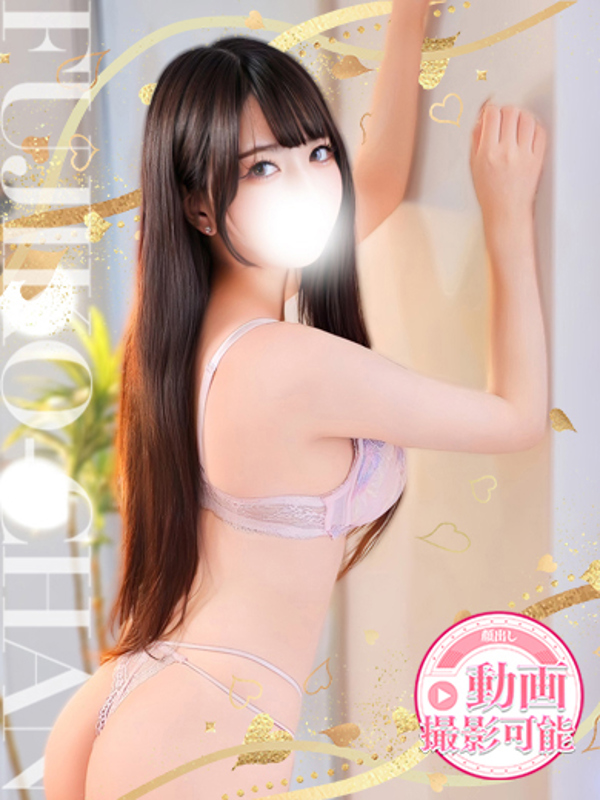 ろい