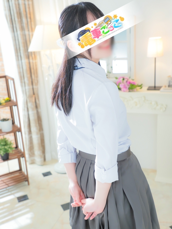 ななせ