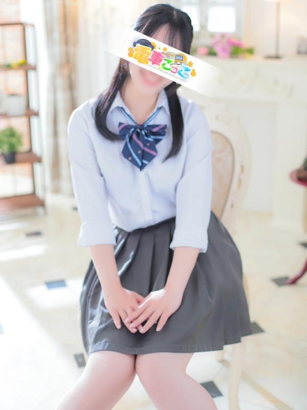 ななせ