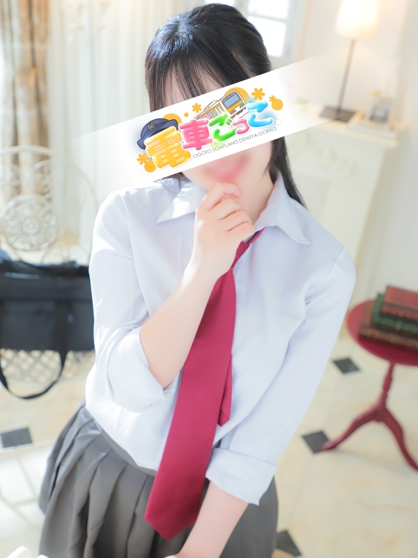 ななせ