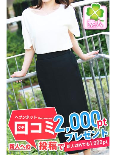 るる