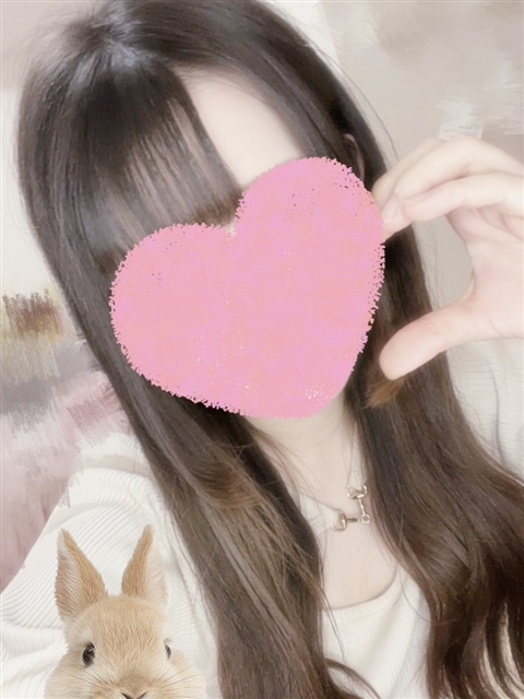 なの