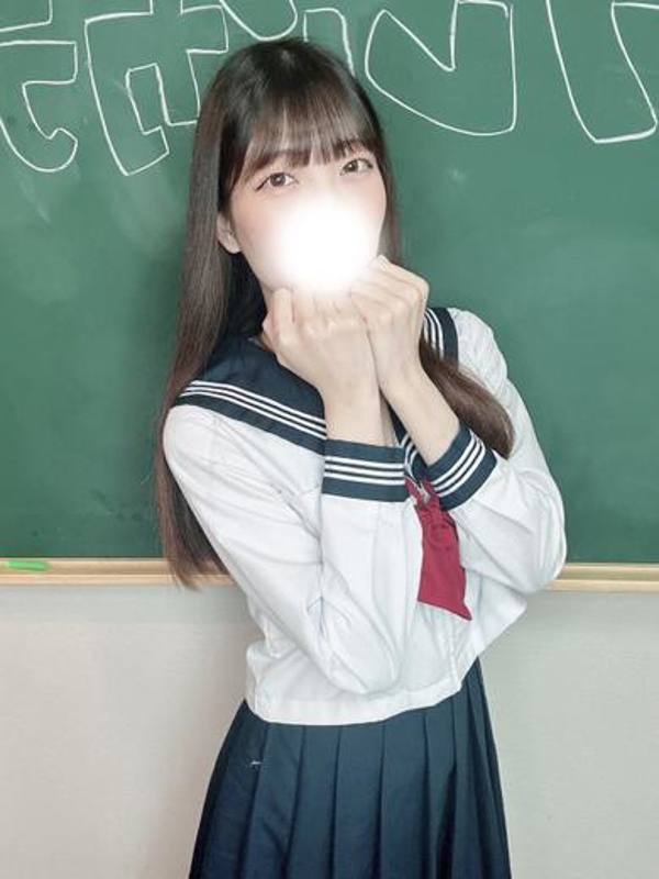 はる