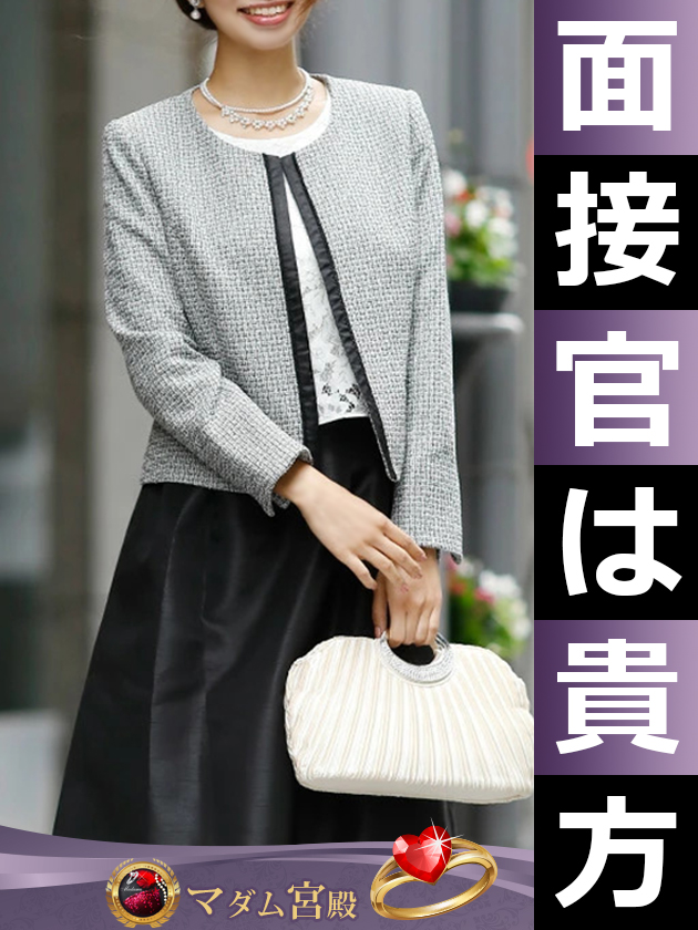 新人体験入店【上品美人】  (6/25体験入店)