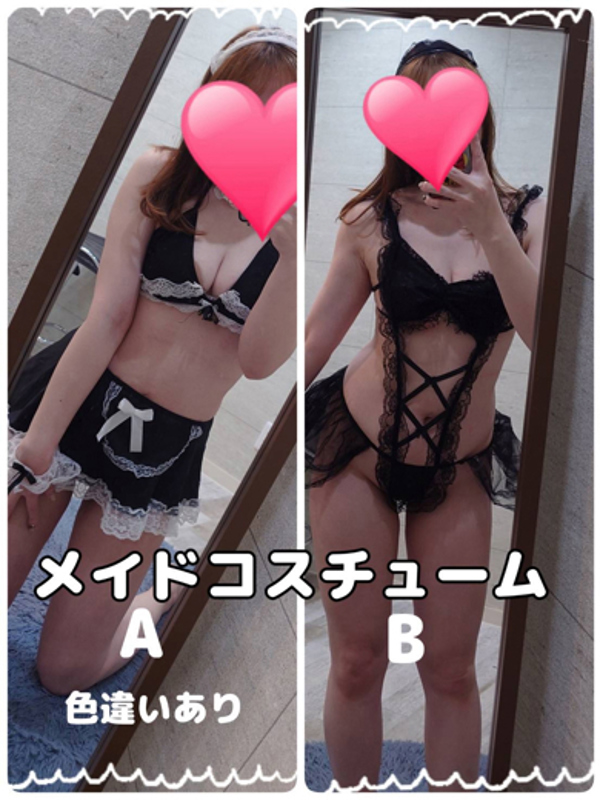 みらん  (色気が溢れるお姉様)