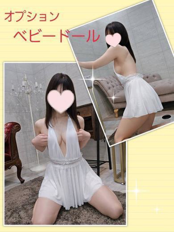 ゆずき  (上品でエレガント)