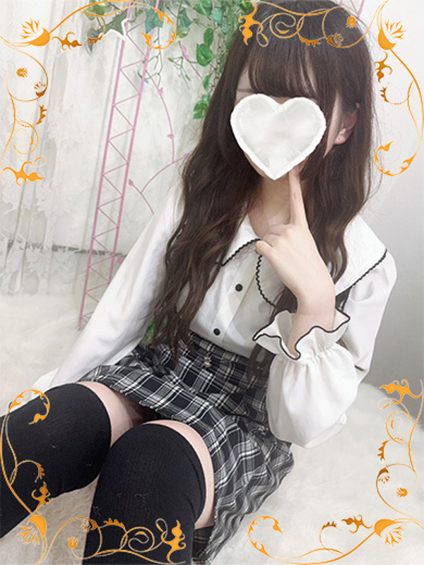 なの◇敏感体質☆ロリっ娘