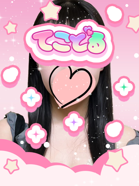 さあや  (可愛い妹系)