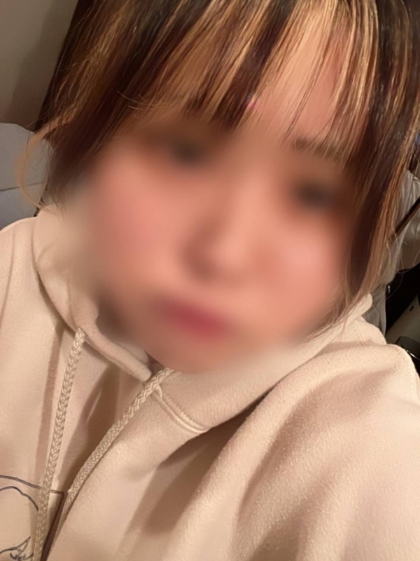 るお