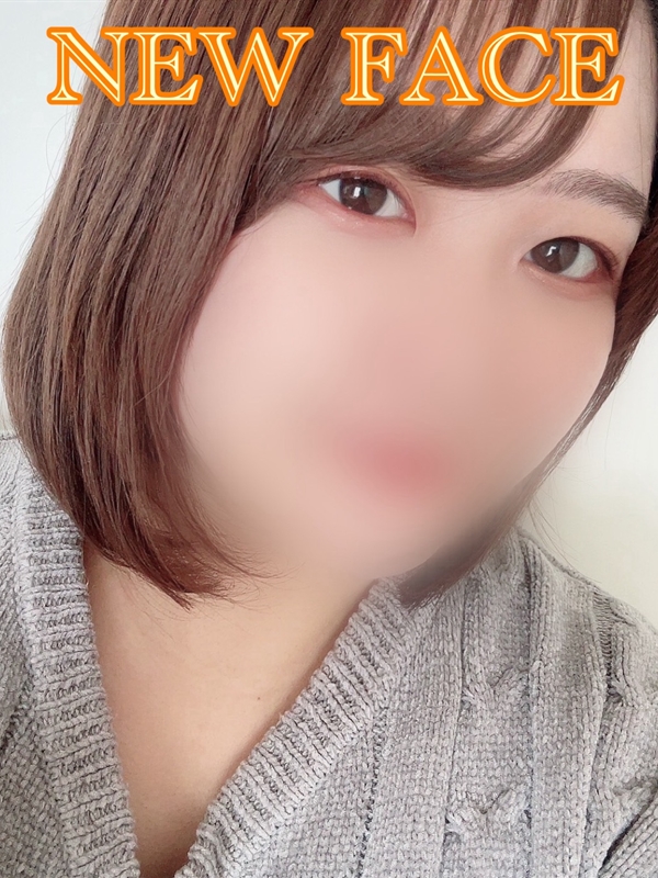 こと