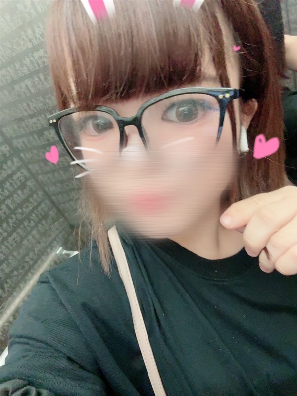 そる