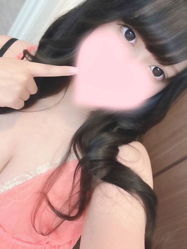 えりか