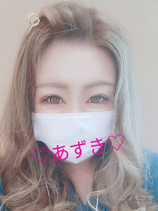 あずき