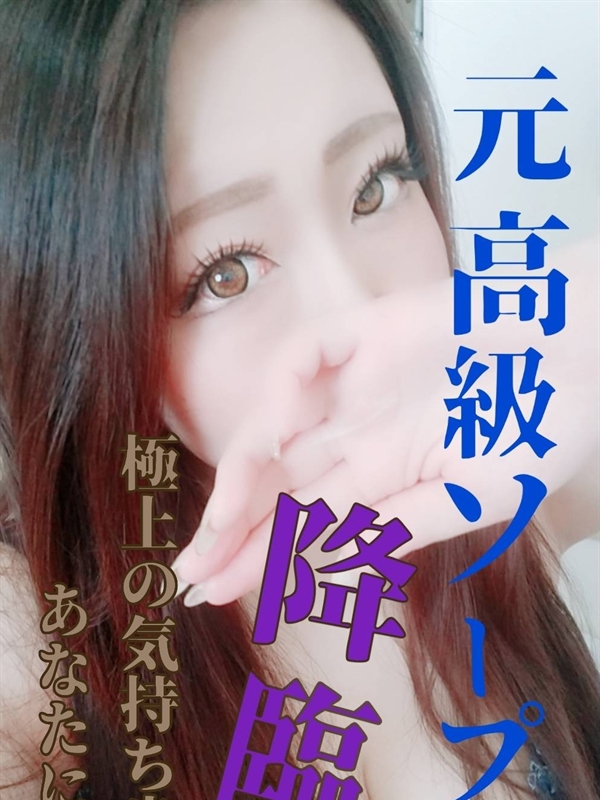 あずき