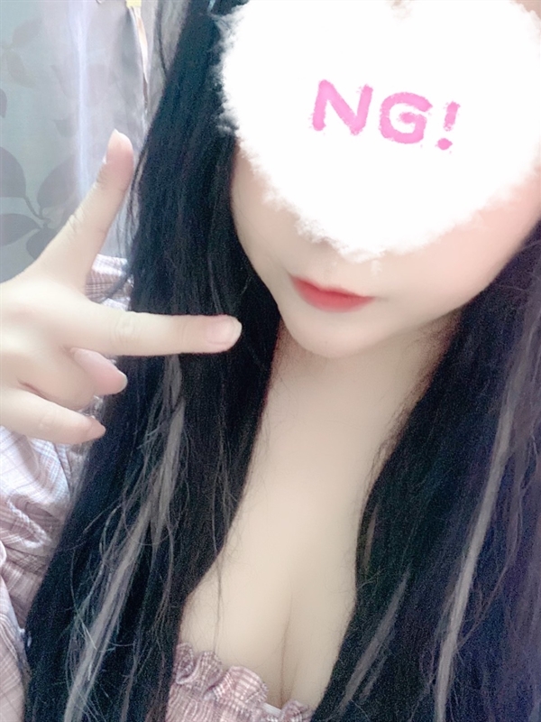 このは