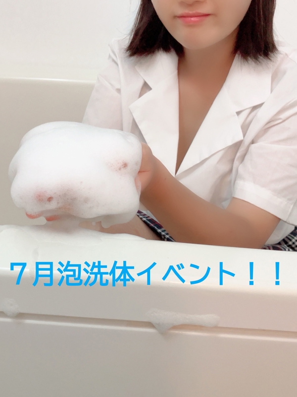 かりん
