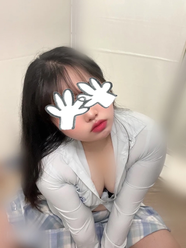 あいな