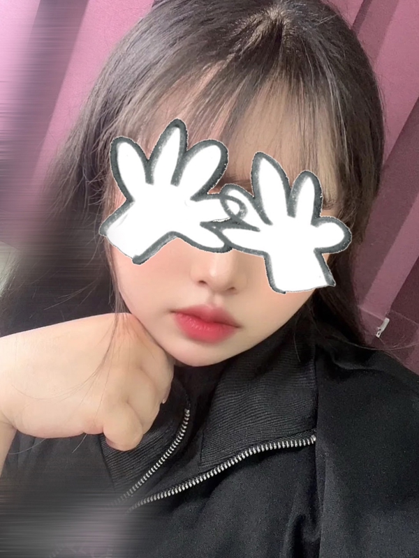あいな