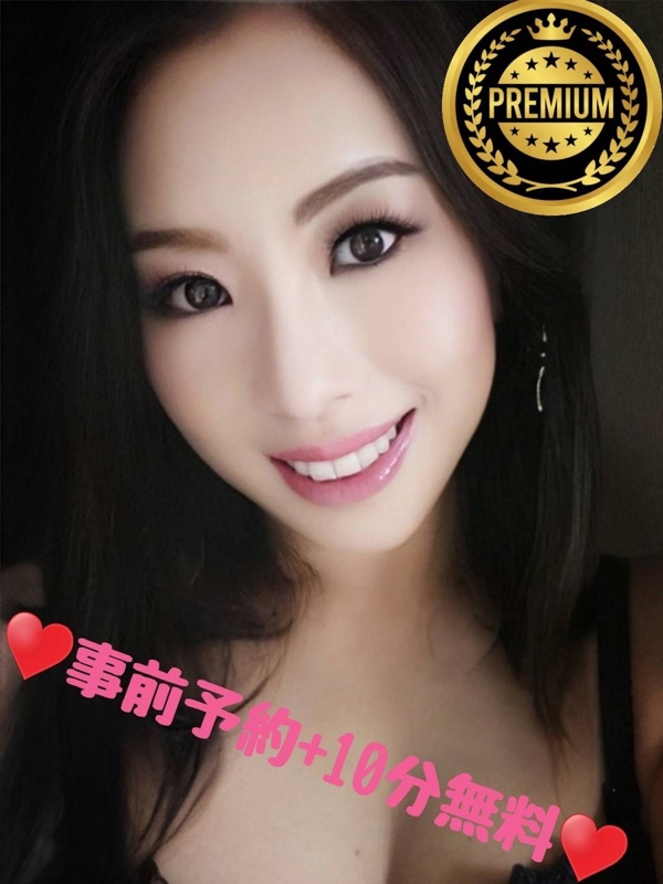 あいみ