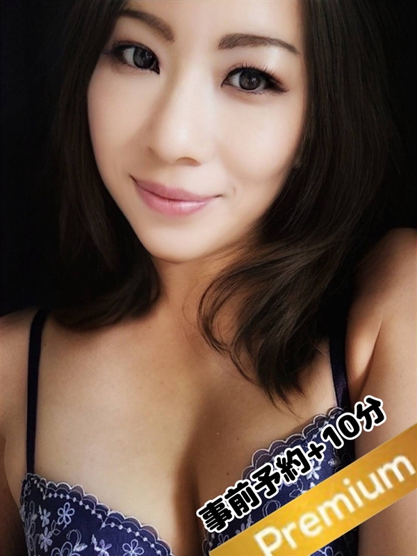 あいみ