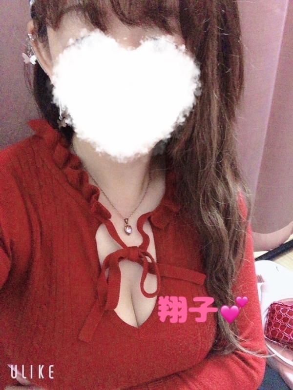 翔子