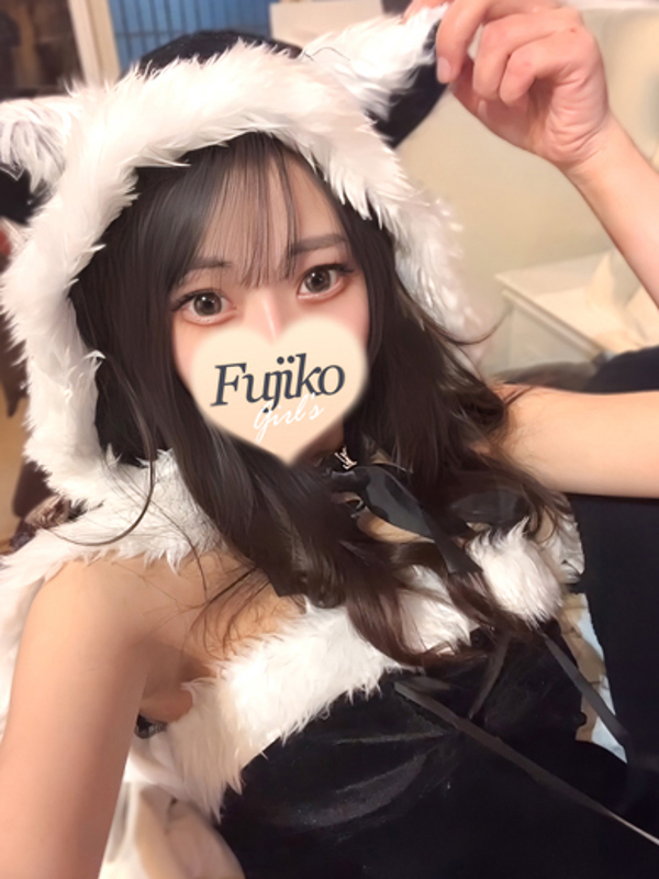 あい