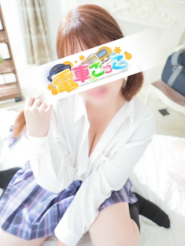のん