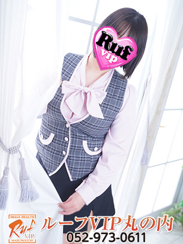 有田みか