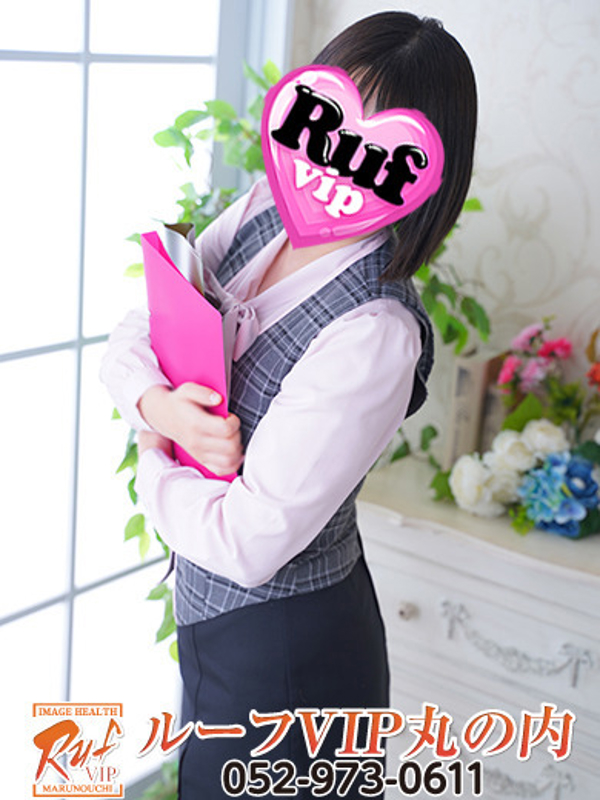 有田みか