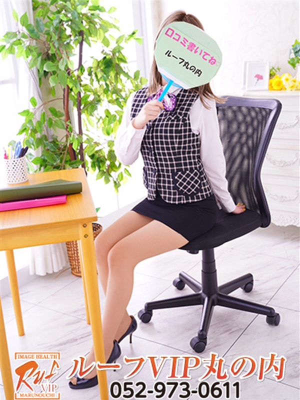 夢野みな