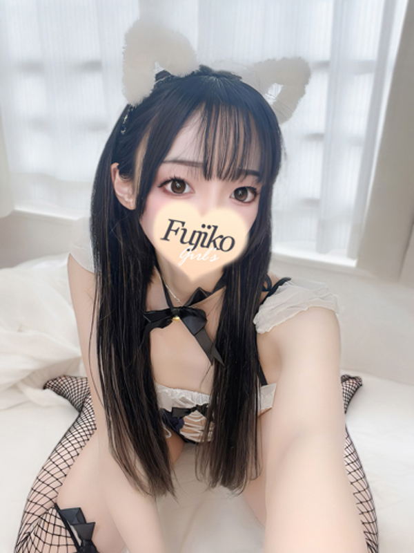 みおか