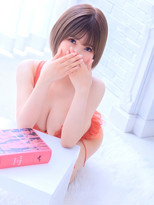ゆみ