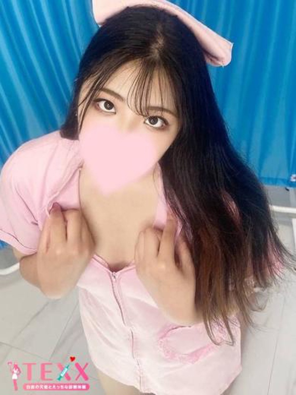 れん