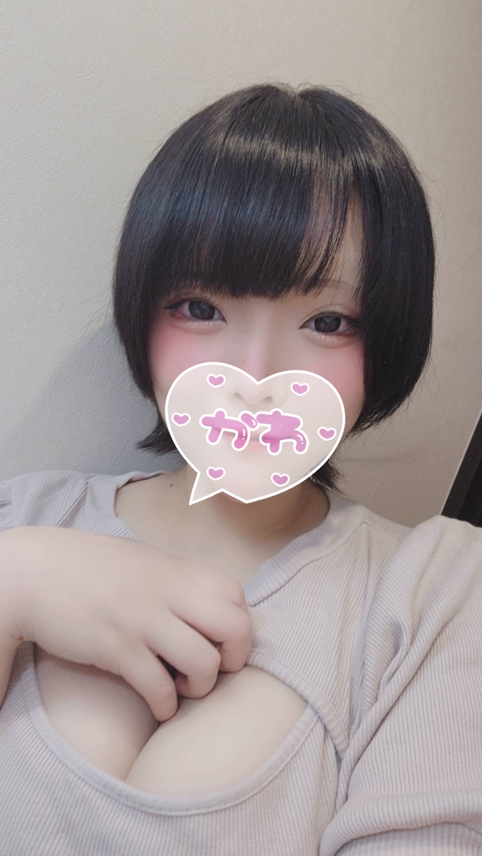 あんな  (Gカップ全身性感帯)
