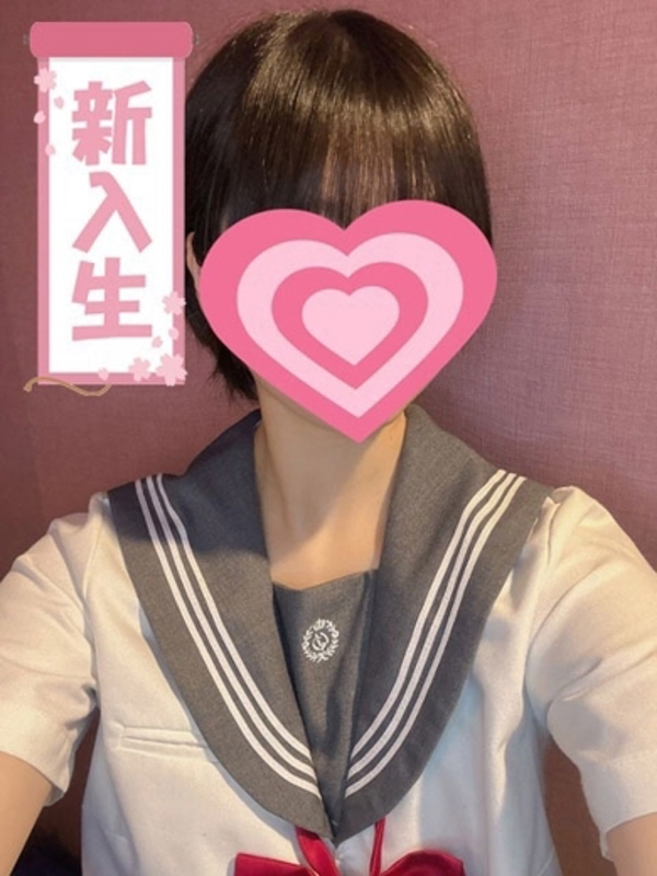 つづり