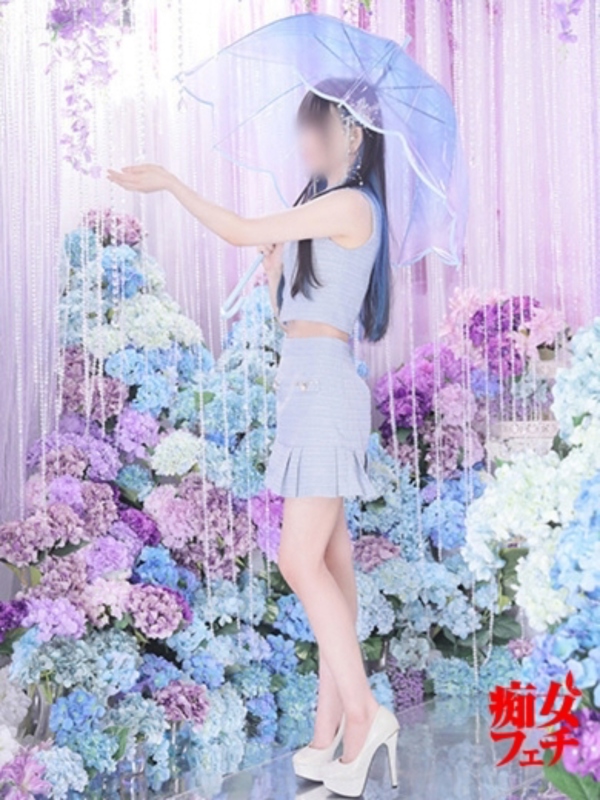れみ  (絶頂を司る小悪魔)