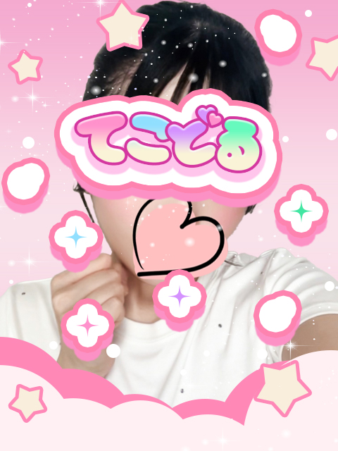 いちか