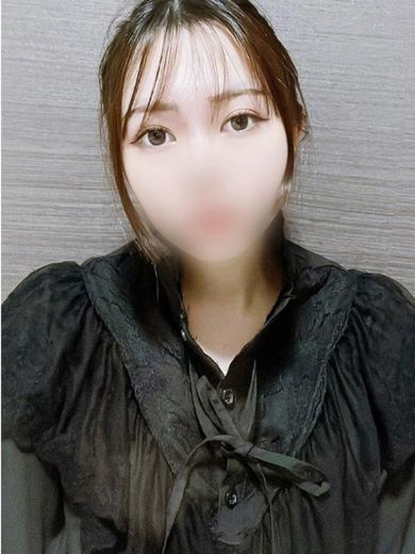 すい