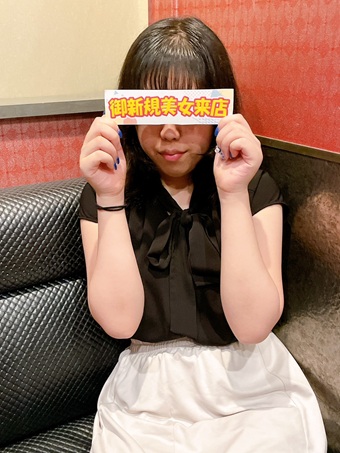 6月ご来店女性NO18  (フリータ)