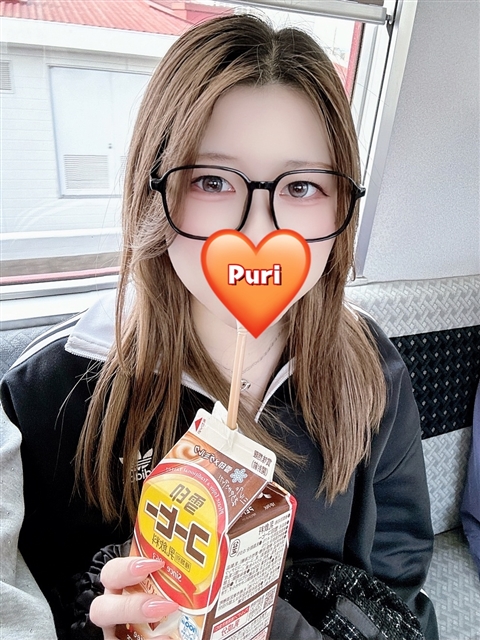 ヒマ